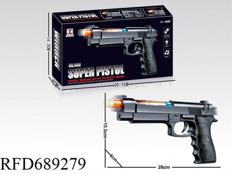 BLACK LIGHT, ROTATING GUN, ELECTRIC GUN