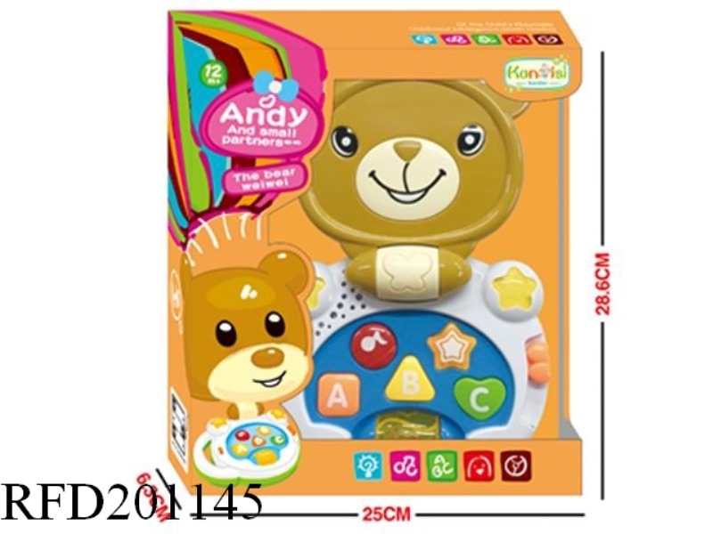MUSIC CARTOON BEAR