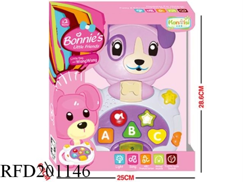PINK MUSIC CARTOON DOG