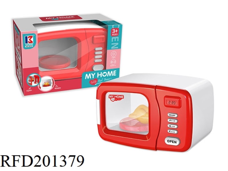 B/O MICROWAVE OVEN