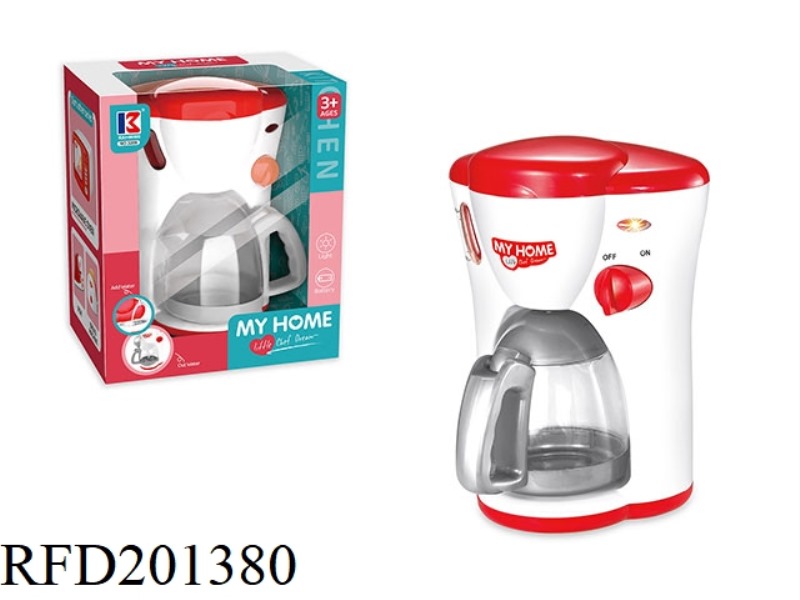 B/O COFFEE MACHINE