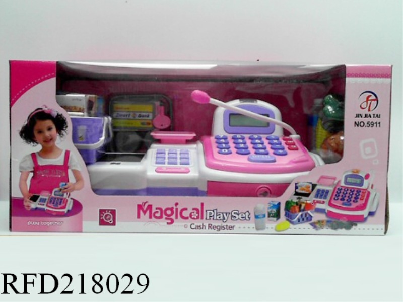 MAGICAL CASH REGISTER