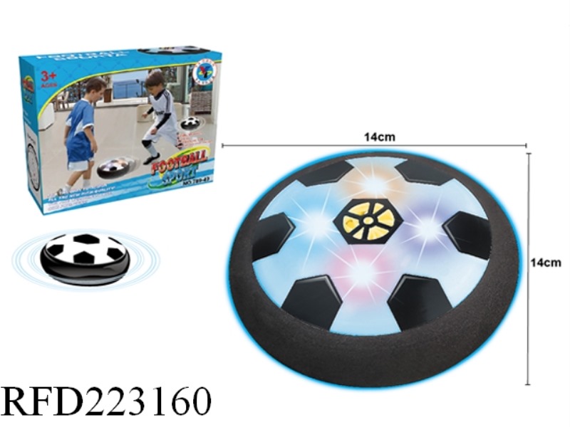 B/O FOOTBALL WITH LIGHT
