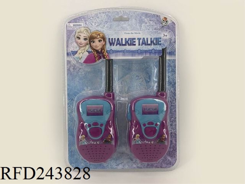 WALKIE TALKIE