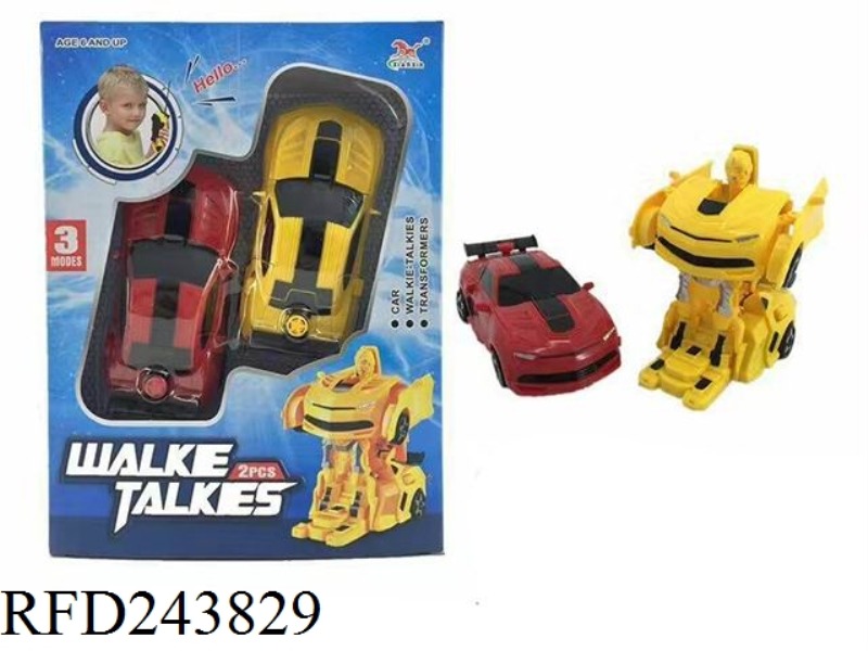 WALKIE-TALKIE