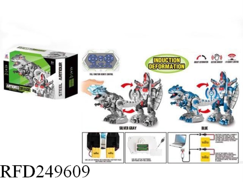 DINOSAUR DEFORMATION ROBOT
