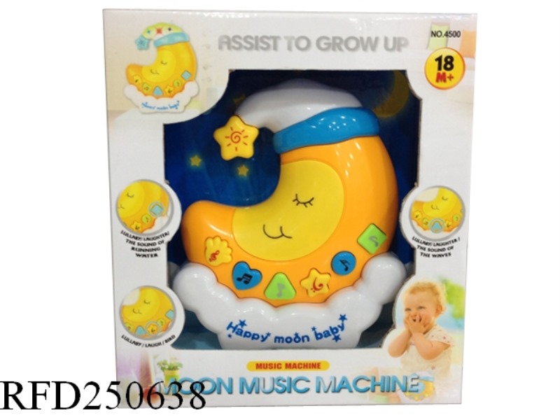 MOON MUSIC MACHINE