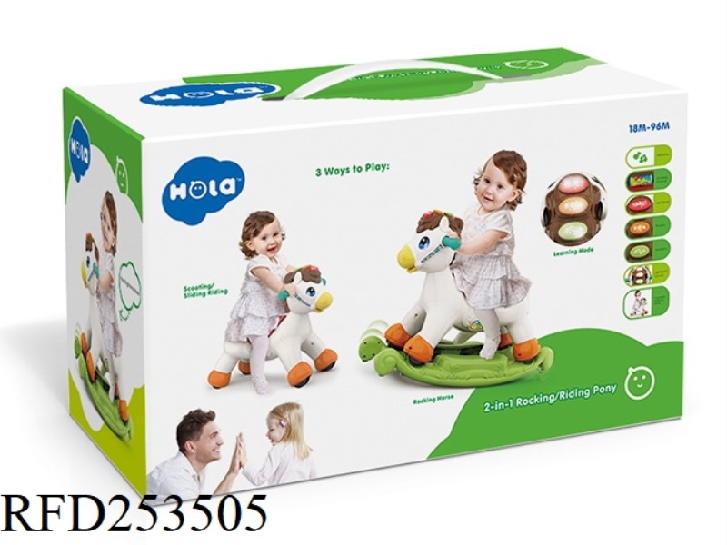 3 IN 1 ROCKING RIDING PONY