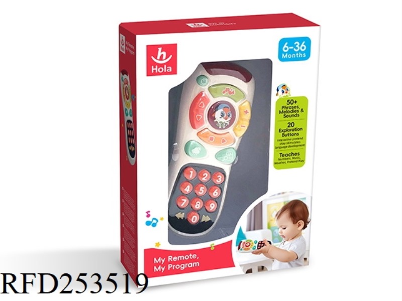 REMOTE CONTROL