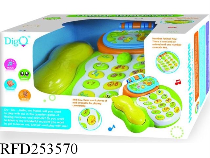 TELEPHONE WITH MUSIC(ENGLISH SPANISH)