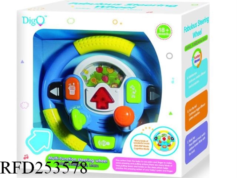 B/O STEERING WHEEL WITH LIGHT AND MUSIC(ENGLISH SPANISH HANDOVER)