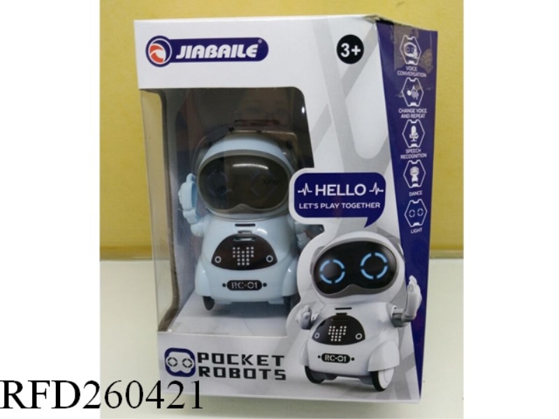 B/O ROBOT