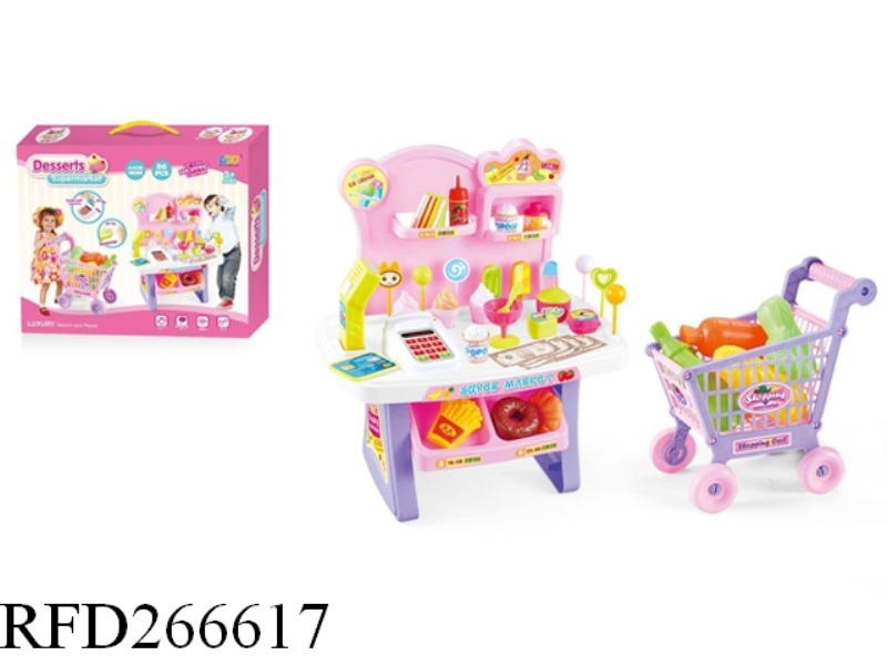 SIMULATION CANDY CASH REGISTER WITH LIGHT AND MUSIC+MINI SHOPPING CART(INCLUDE BATTERY)