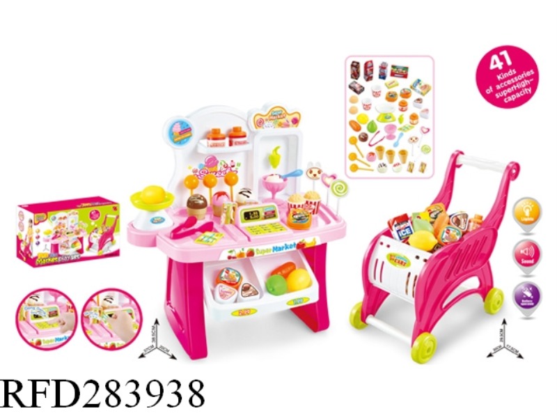 MINI MULTIFUNCTION SUPERMARKET TABLE+SHOPPING CART WITH LIGHT AND SOUND 41PCS