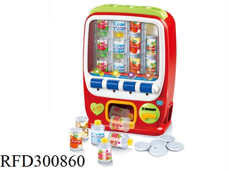 VENDING MACHINE