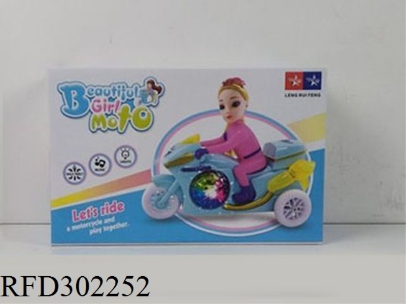 B/O MOTOR CYCLE