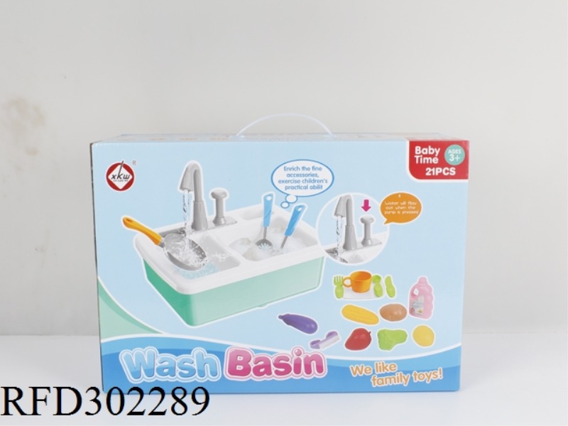 KITCHEN SET
