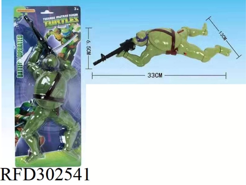B/O NINJA TURTLE CRAWLERS