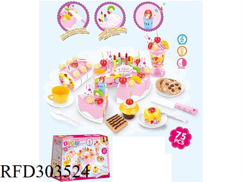 DIY B/O FRUIT CAKE SET WITH MUSIC(75PCS)