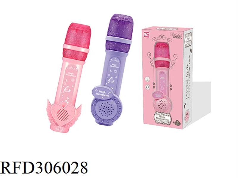 VOICE TUBE