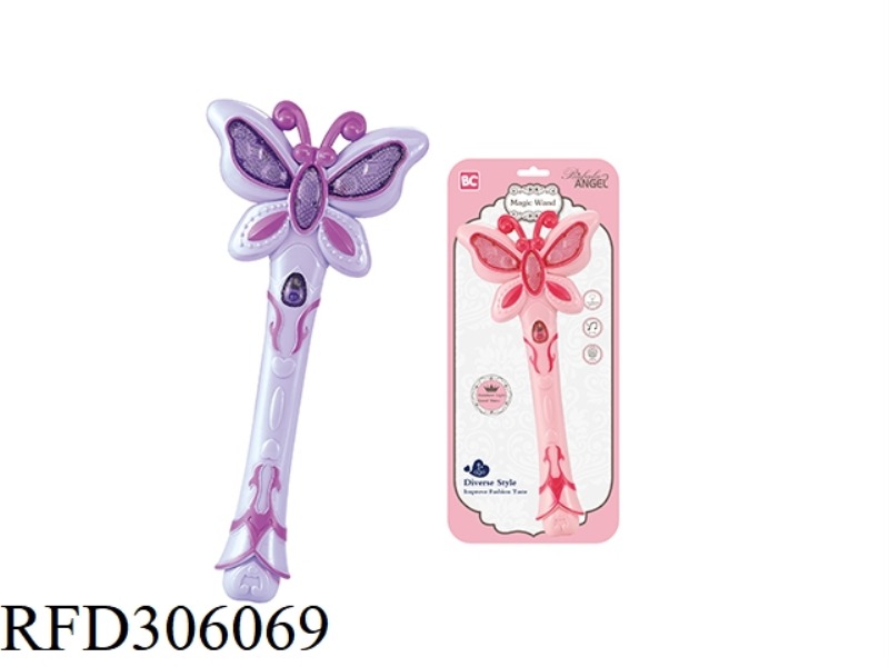 BUTTERFLY TOUCH MAGIC STICK