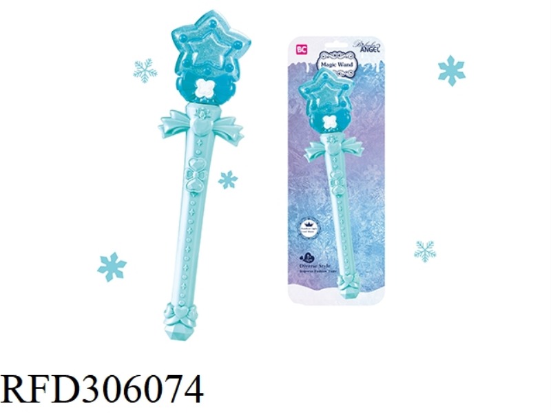 MAGIC STICK