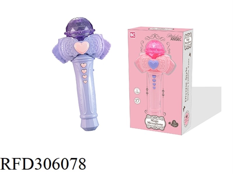 MICROPHONE