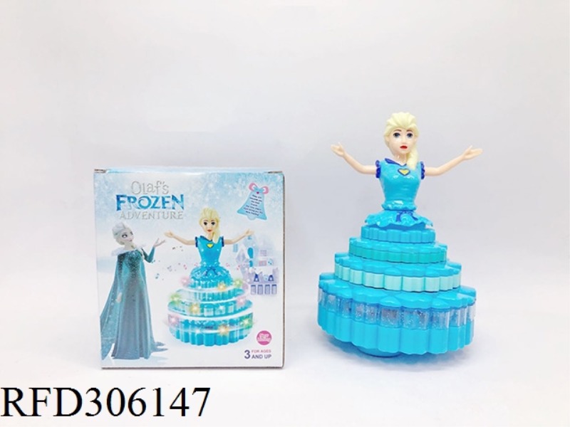 BO CAKE DRESS PRINCESS