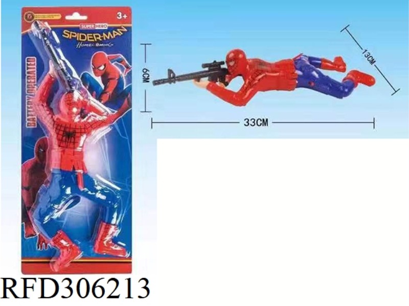 B/O  CRAWLERS