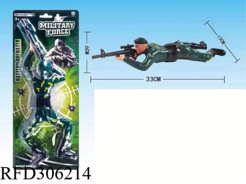 B/O  CRAWLERS