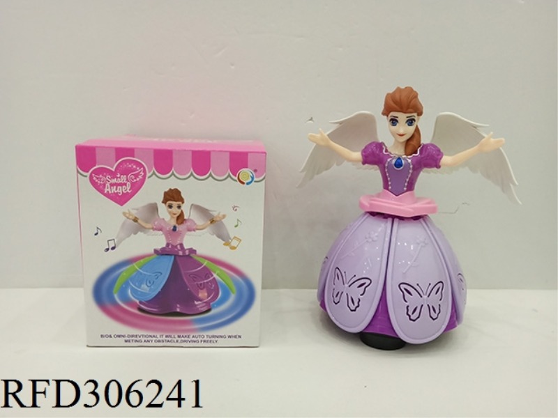 B/O UNIVERSAL PRINCESS