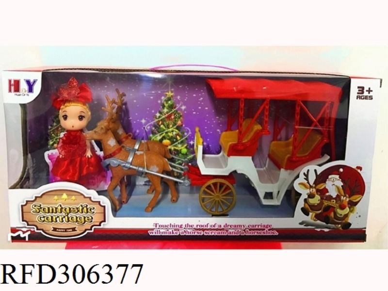 LIGHT MUSIC DEER CART (WITH DOLL) INCLUDE