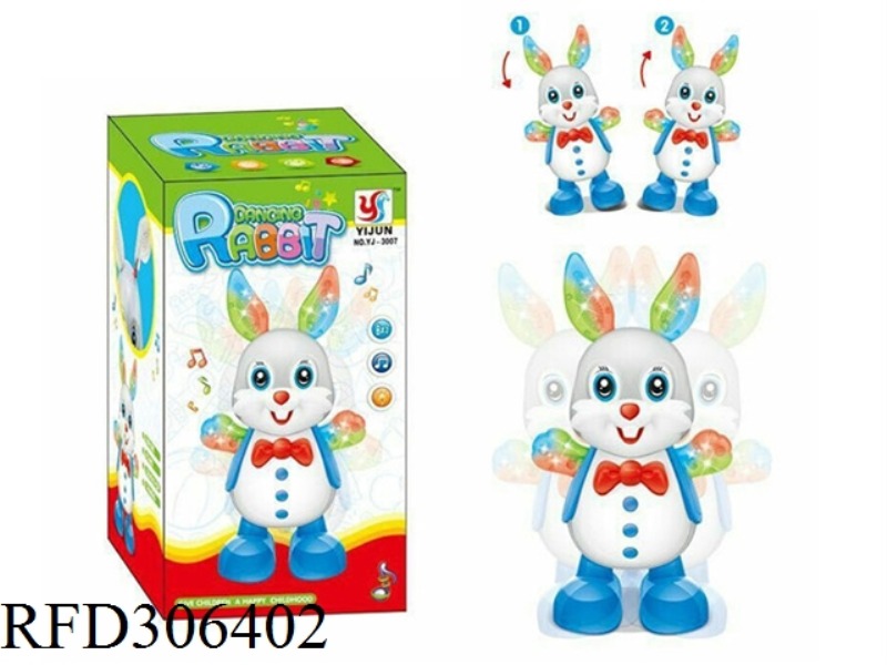 B/O DANCE SWING RABBIT