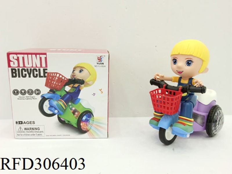 B/O GIRL TRICYCLE