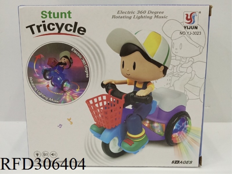 B/O TRICYCLE