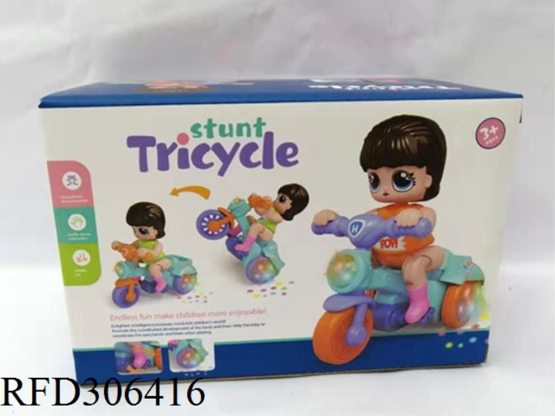 B/O STUNT TRICYCLE