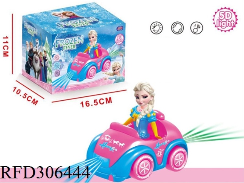 B/O UNIVERSAL CAR WITH 5D LIGHT