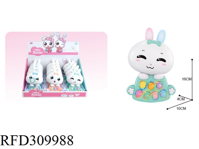 B/O RABBIT EARLY EDUCATION MACHINE 12PCS