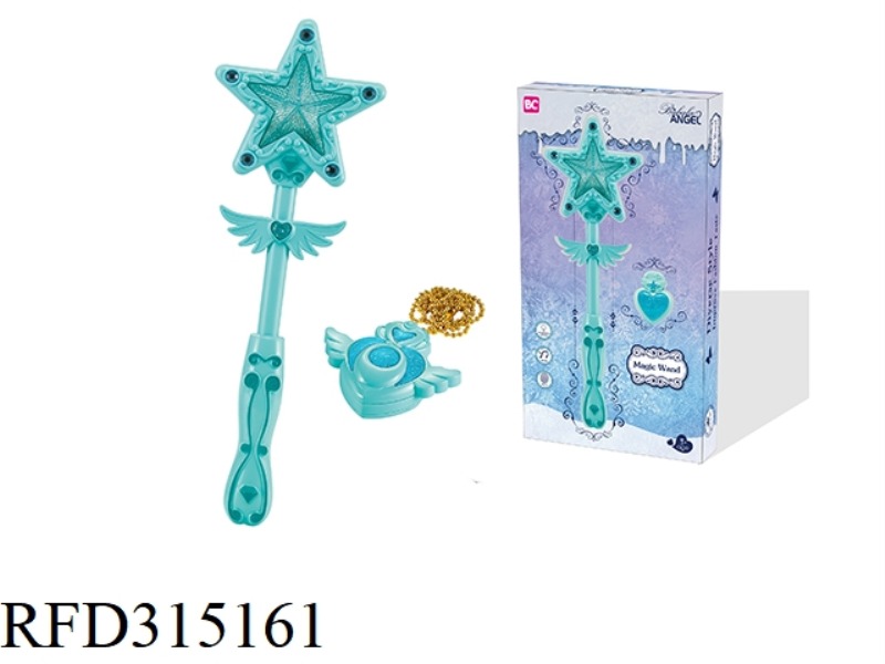 BUTTERFLY TOUCH MAGIC STICK WITH WATCH (2 COLOUR ASST)