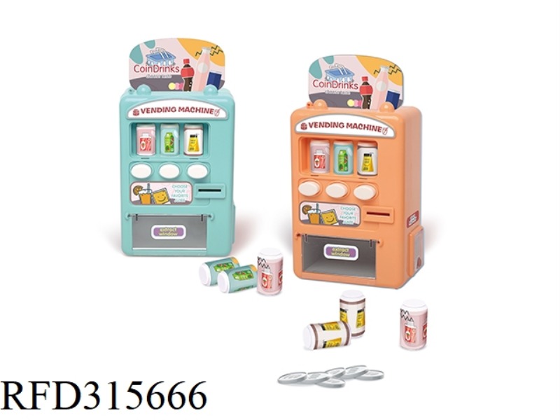 VENDING MACHINE