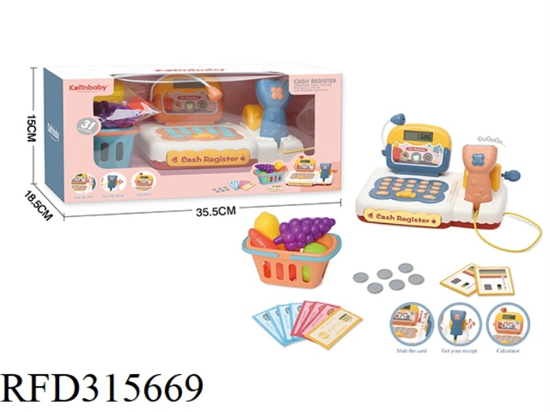 CASH REGISTER SHOPPING BASKET(WITH LIGHTING AND SOUND CALCULATION)