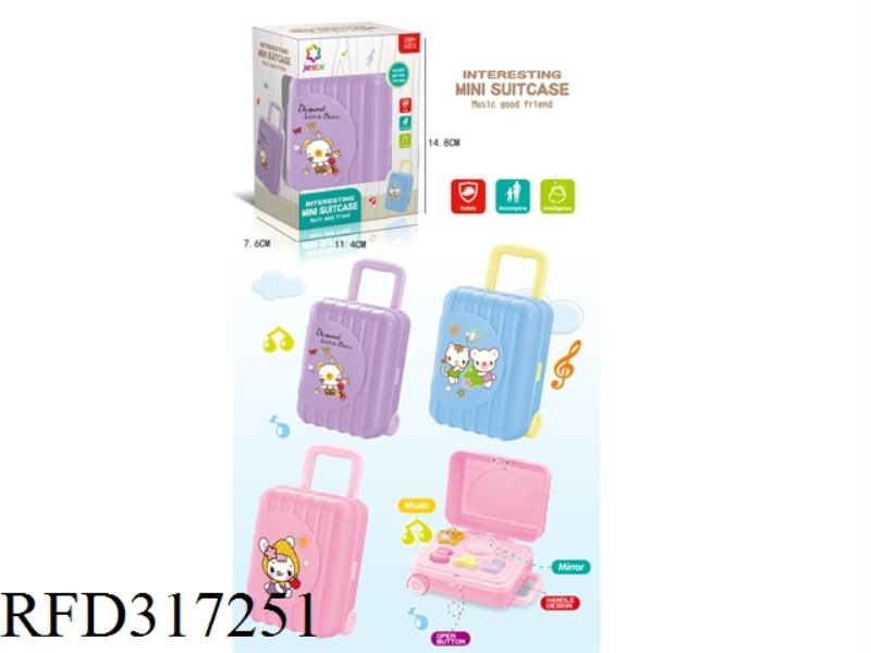 MINI PULL-BOX