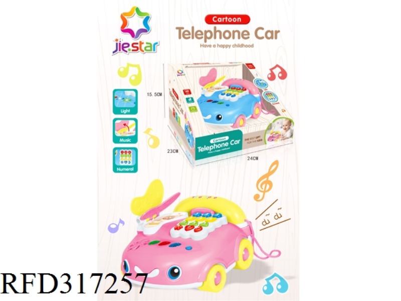 MUSIC MODEL PHONE