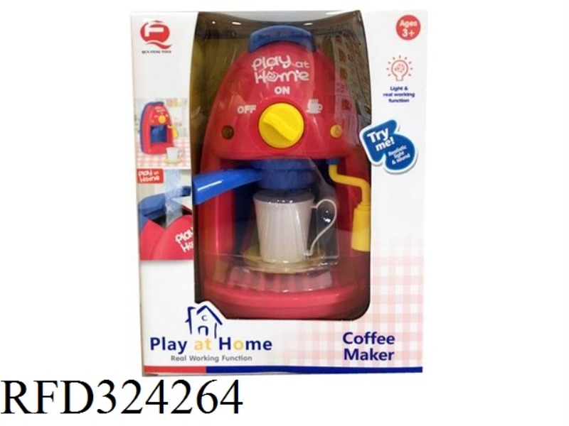 COFFEE SET WITH LIGHT MUSIC（BATTERY INCLUDE）