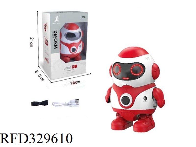 PET MORPHING ROBOT