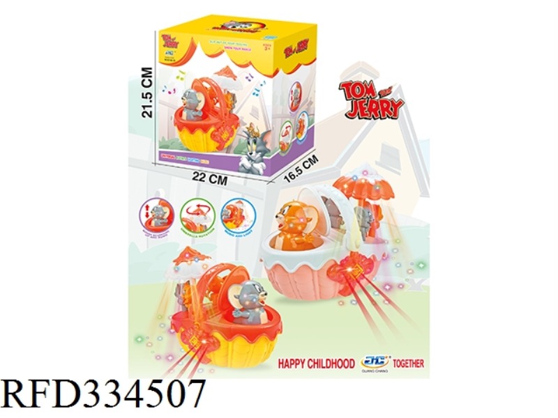 ELECTRIC MOUSE PLAY CAT