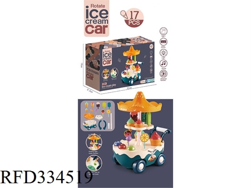 ELECTRIC ICE CREAM CAR