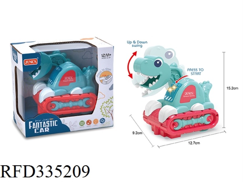 ELECTRIC DINOSAUR EXCAVATOR (LIGHT AND MUSIC)