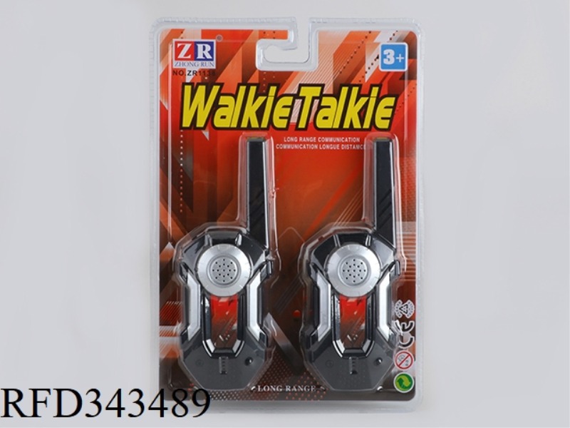 WALKIE TALKIE