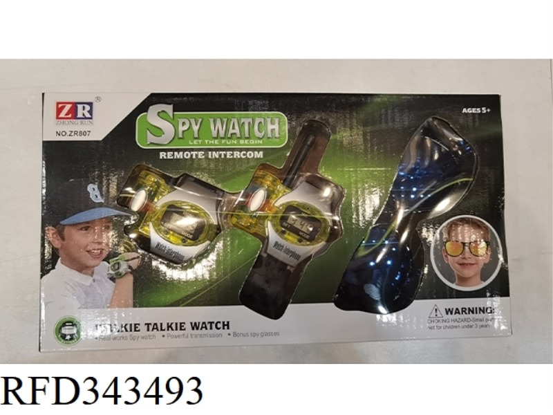 WATCH WALKIE-TALKIE + GLASSES